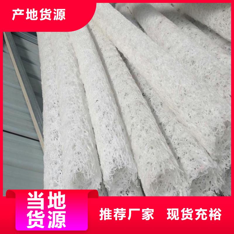 塑料盲沟-土工格栅可定制有保障