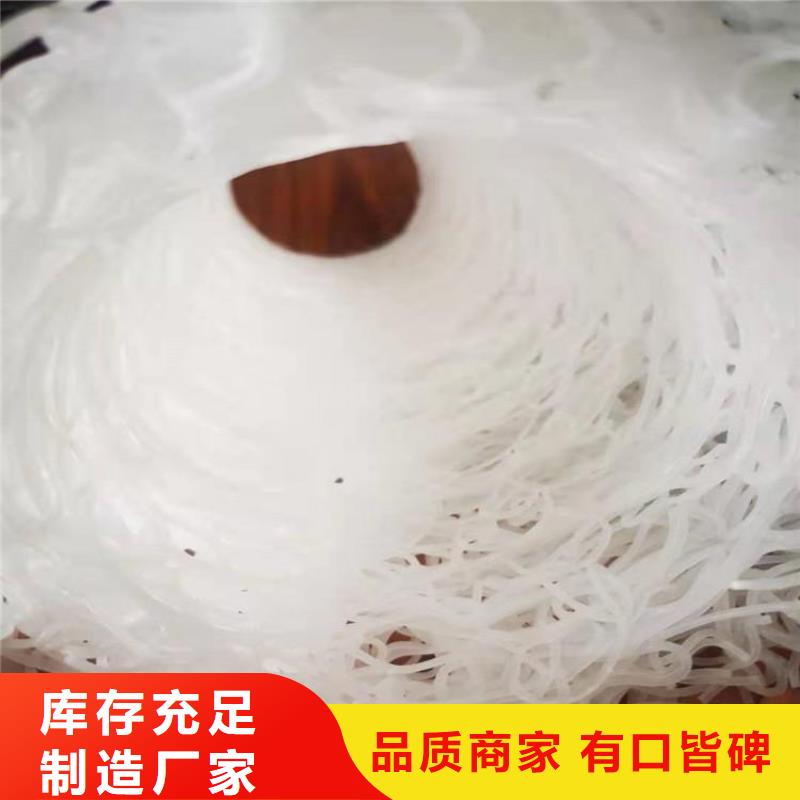塑料盲沟双向塑料土工格栅精工细致打造