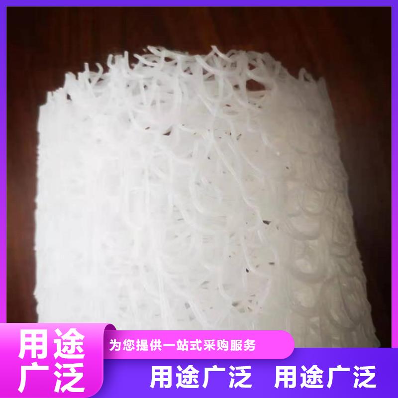 矩形塑料盲沟