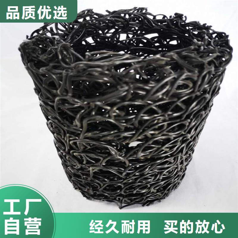 塑料盲溝土工格柵敢與同行比服務