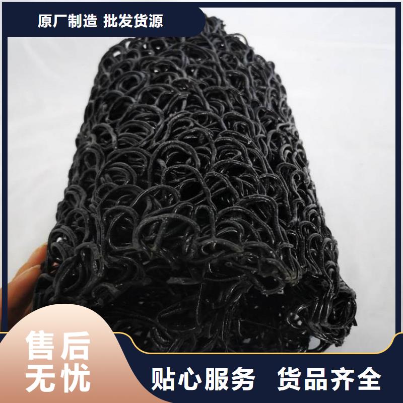【塑料盲沟防渗膜定金锁价】