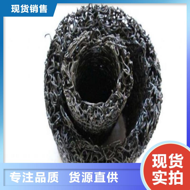 塑料盲沟,植草格精心选材