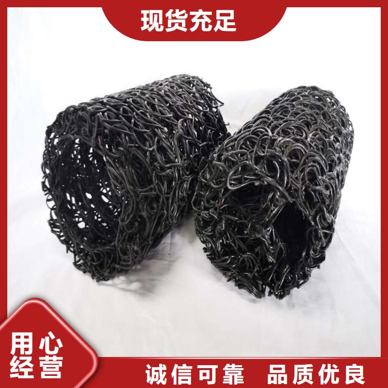 塑料盲沟,软式透水管适用场景