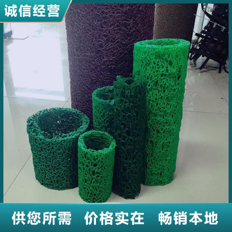 【塑料盲沟】土工格栅超产品在细节