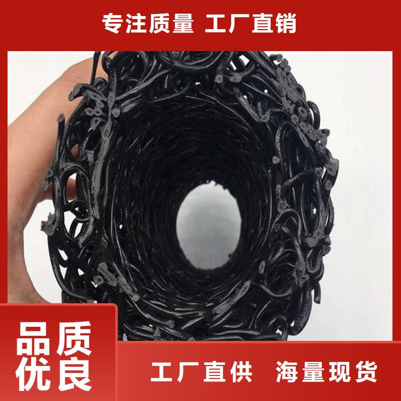 渗排水盲管