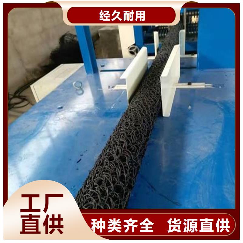 塑料盲溝_土工膜產(chǎn)地批發(fā)