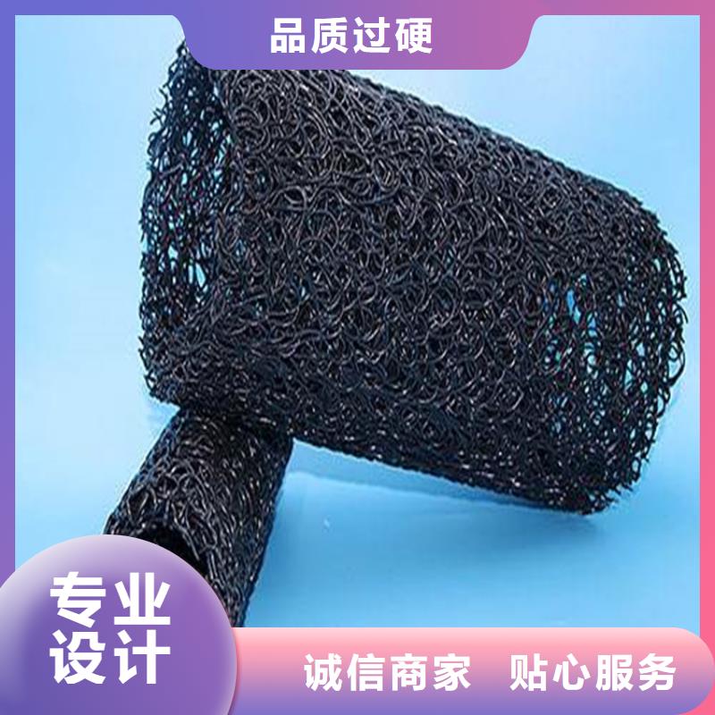 渗排水盲管