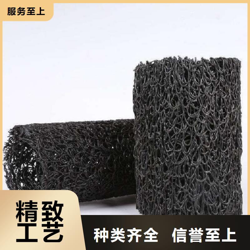 塑料盲溝防滲膜品質(zhì)保障售后無憂