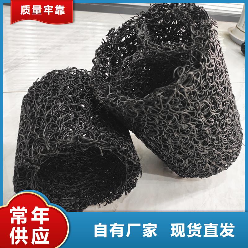 扁形方形排水盲沟