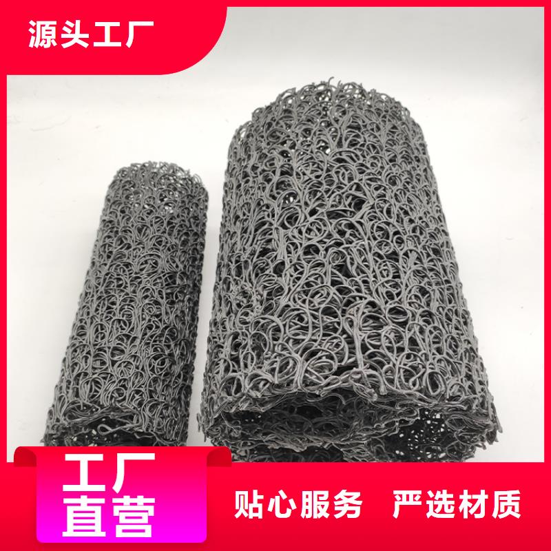 塑料盲沟土工网垫匠心工艺