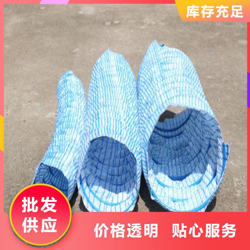 【软式透水管】,土工膜支持定制贴心售后-中齐建材(玉林市分公司)