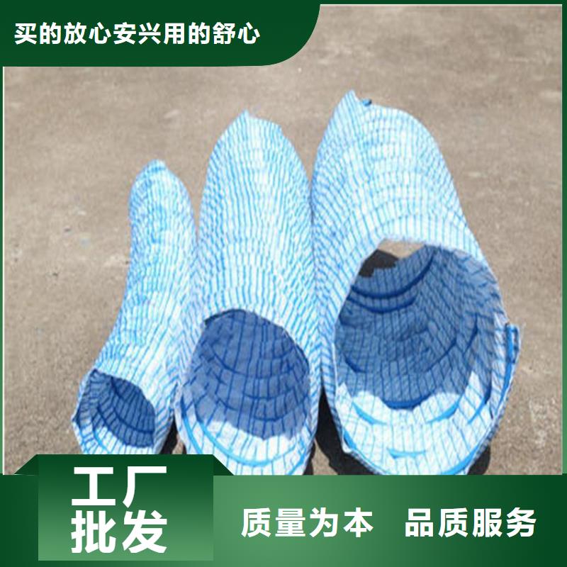 软式透水管HDPE土工膜真正的源头厂家