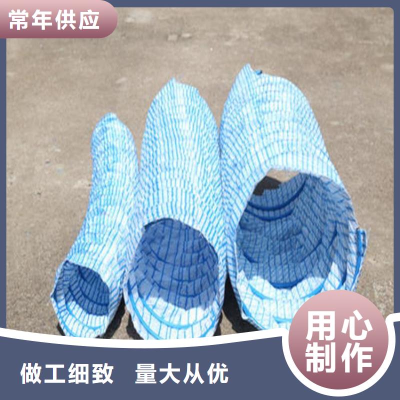 中齐防渗膜【软式透水管】,土工膜支持定制贴心售后