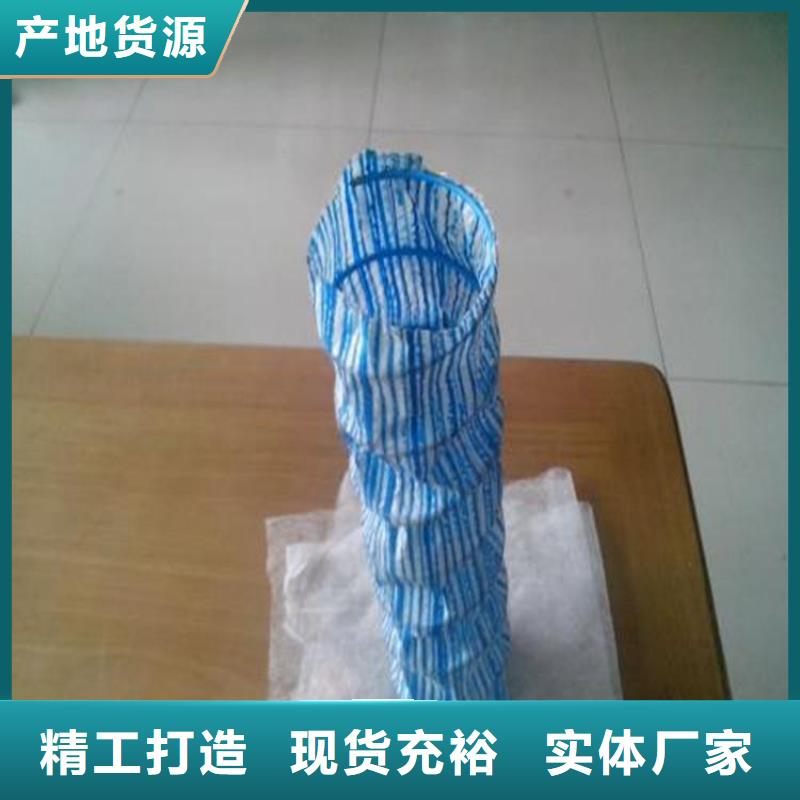 软式透水管土工膜质量层层把关