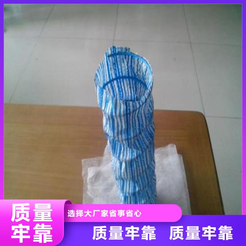 软式透水管【土工格室】N年大品牌