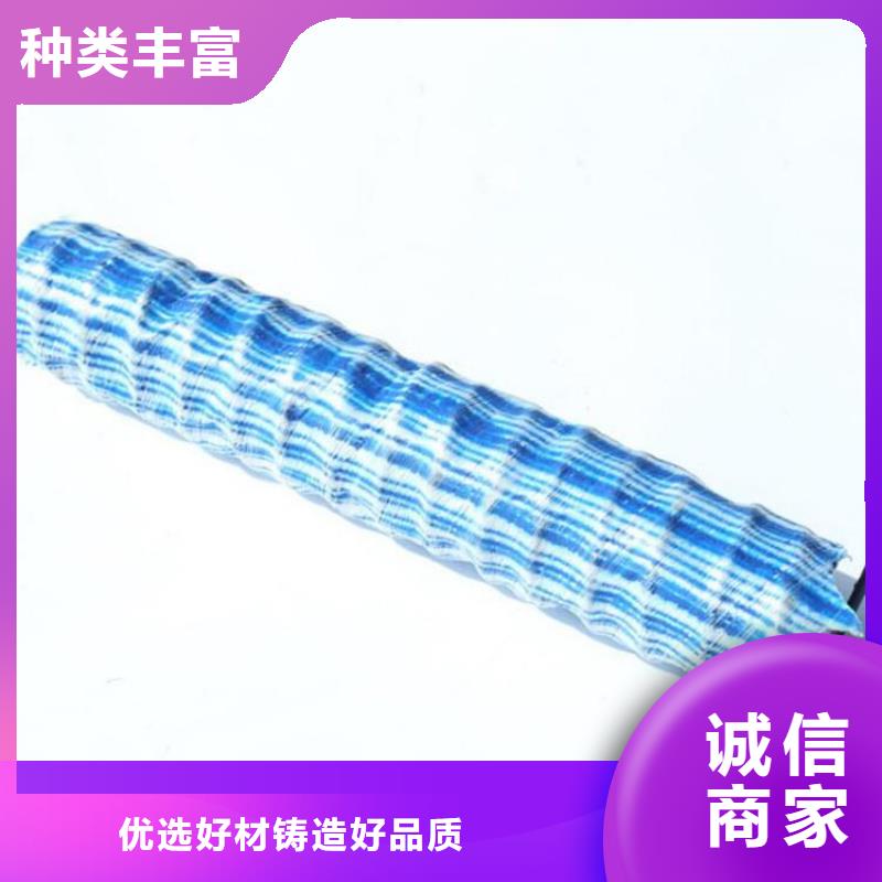 乐东县80软式透水管