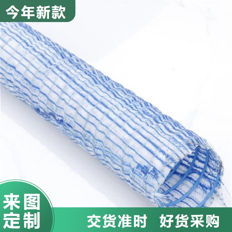 软式透水管HDPE土工膜源头直供