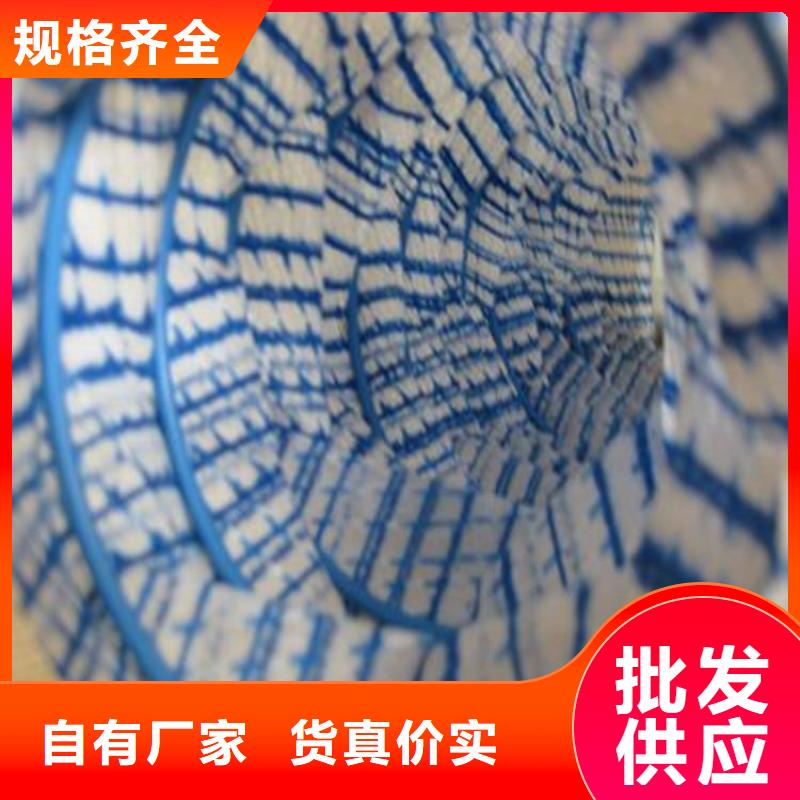 中齐防渗膜【软式透水管】 土工膜价格合理