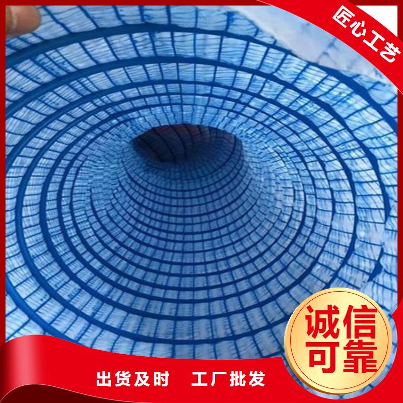 軟式透水管波紋管今日價格