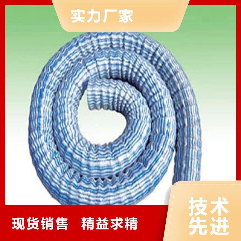 中齐防渗膜【软式透水管】 土工膜价格合理