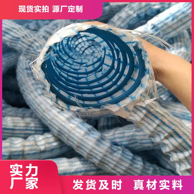 軟式透水管土工膜質量層層把關