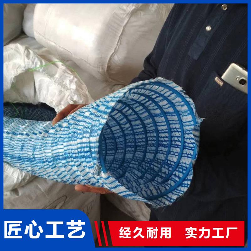 软式透水管,防水板全品类现货