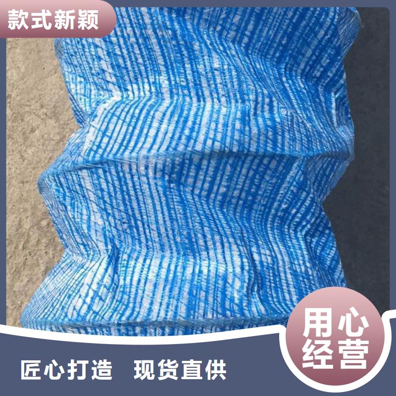 軟式透水管防滲膜品類齊全