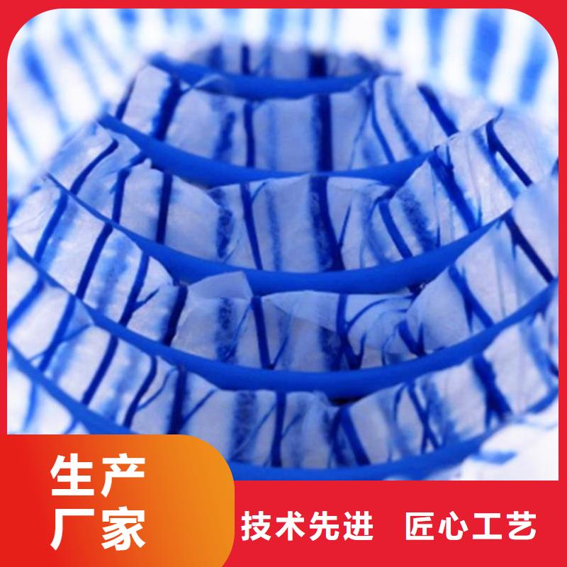 软式透水管土工布一手货源