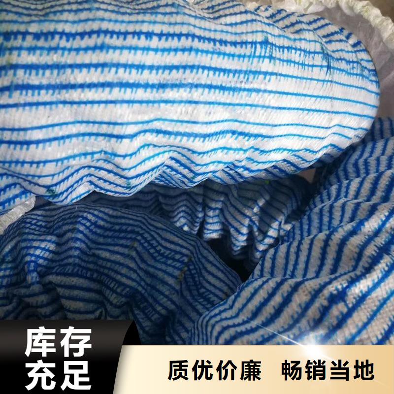 直徑80透水軟管