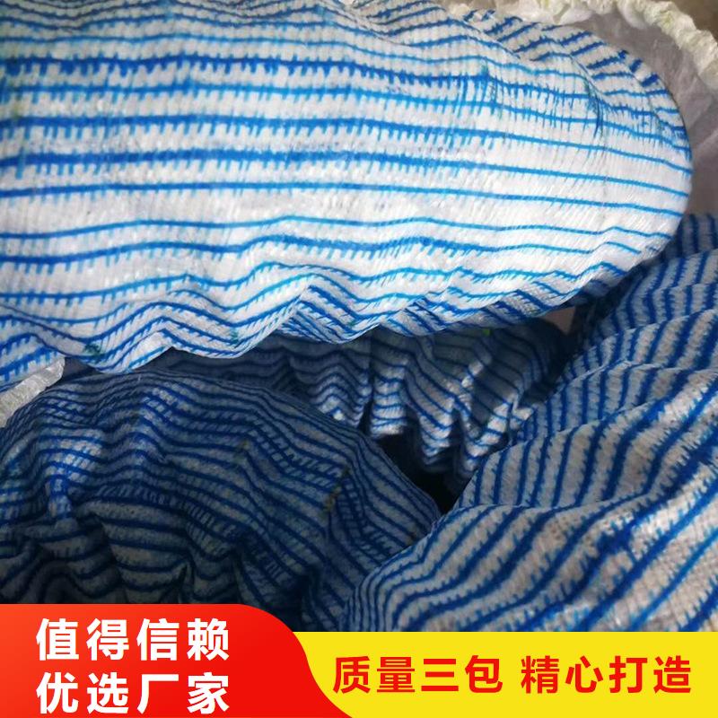 软式透水管_土工膜用心做好细节