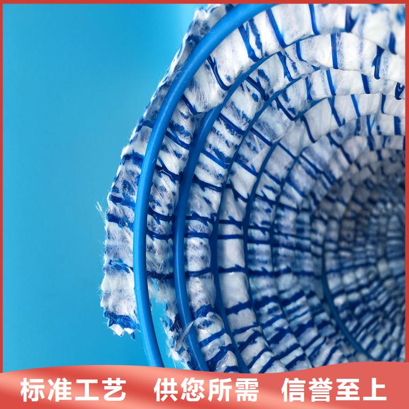 直徑80透水軟管