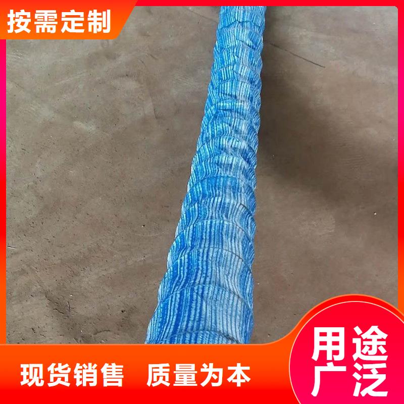 軟式透水管膨潤(rùn)土防水毯售后無(wú)憂