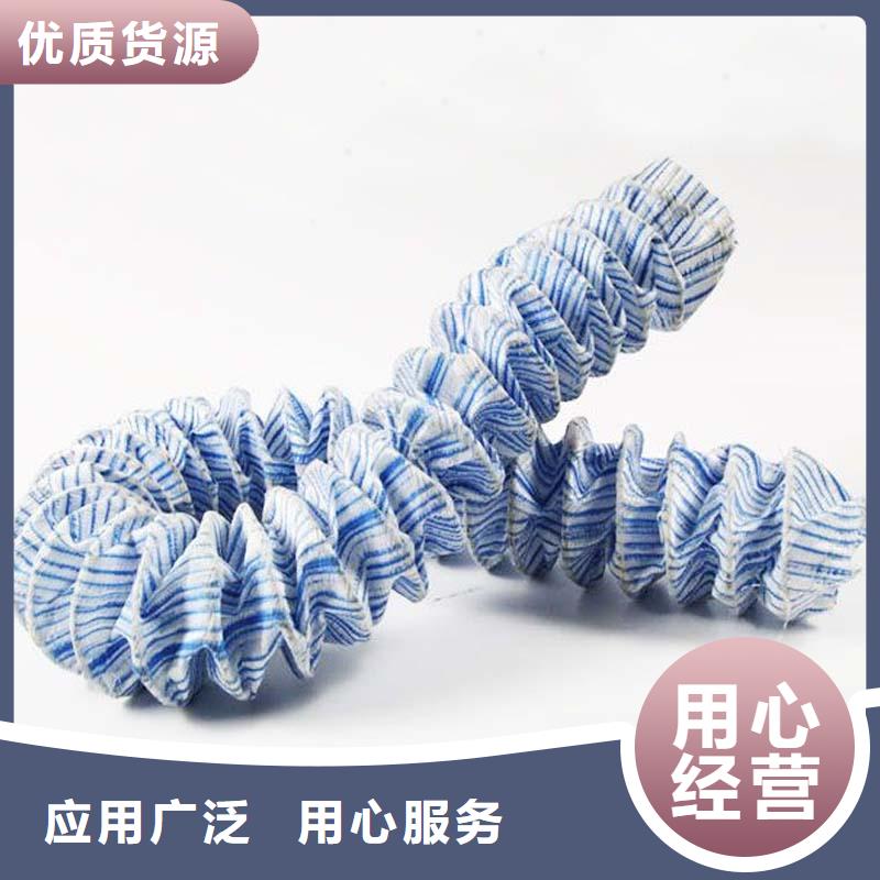 软式透水管_膨润土防水毯质量安心