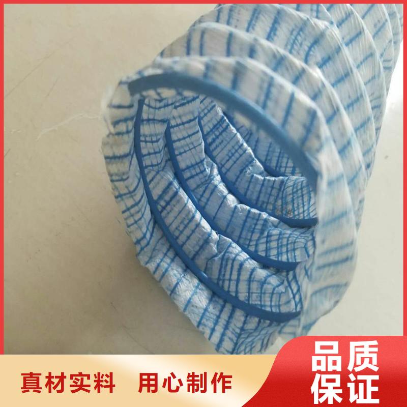 软式透水管_土工膜用心做好细节