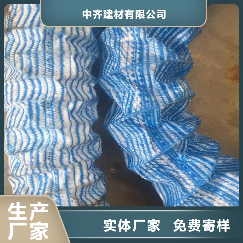 软式透水管土工膜质量层层把关