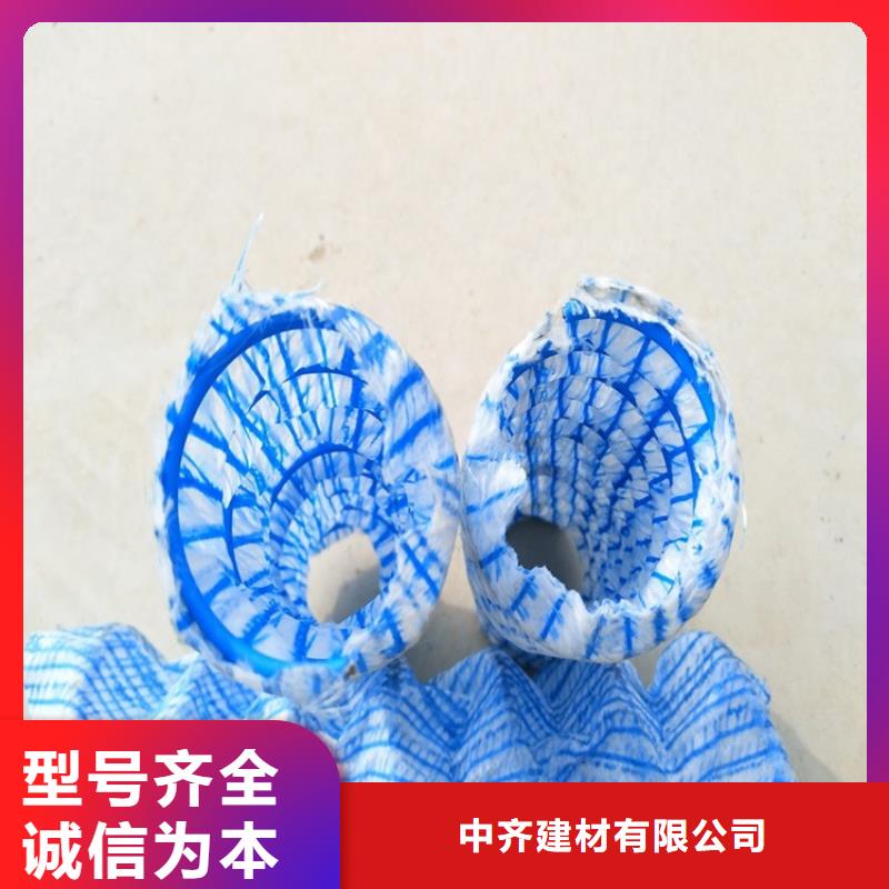 软式透水管_螺旋管优选厂家