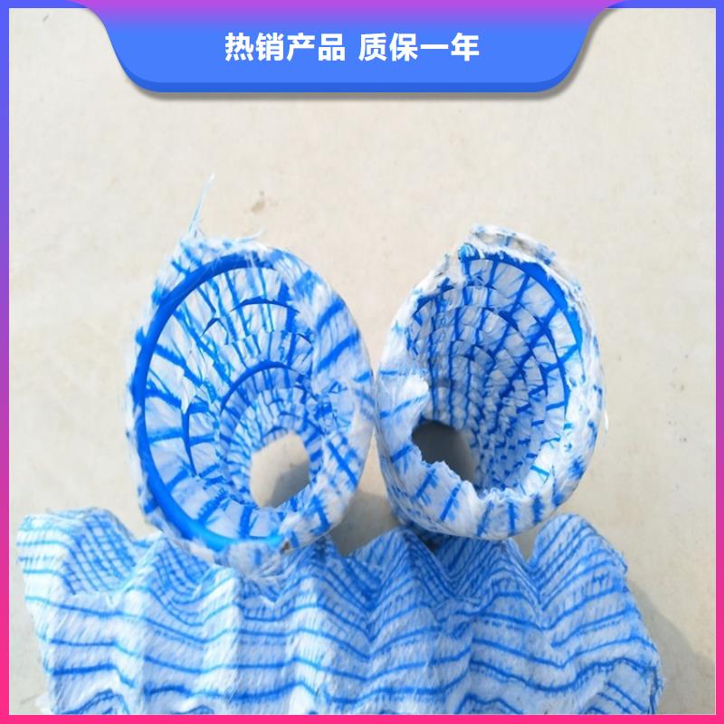 FH100150软式透水管