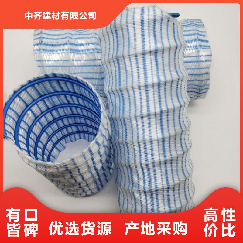 軟式透水管頂破力