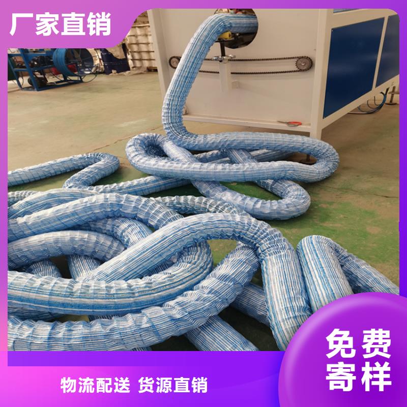 软式透水管_膨润土防水毯质量安心