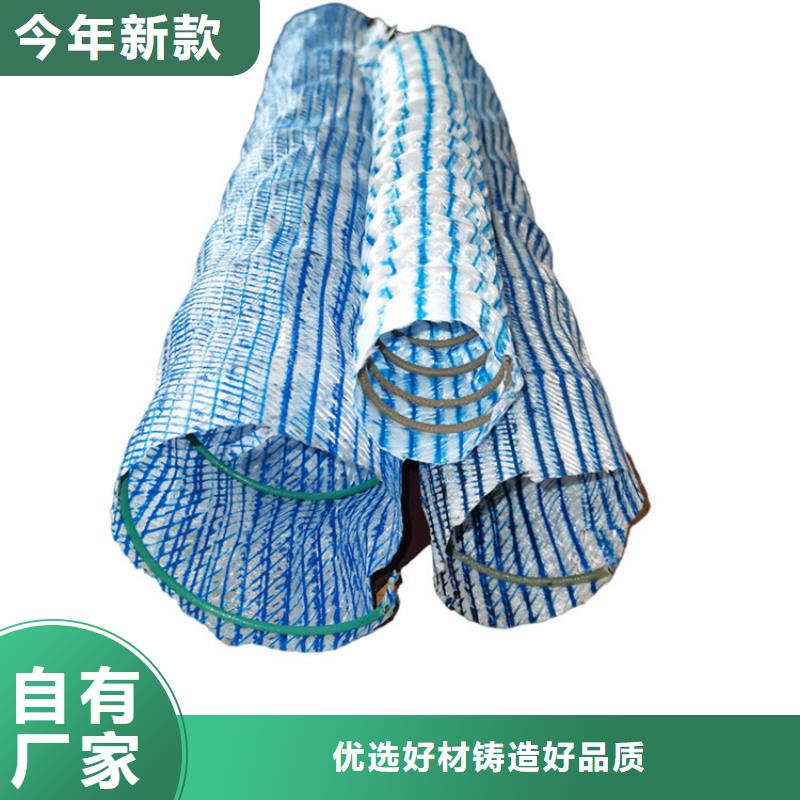 軟式透水管_雙向塑料土工格柵質(zhì)量好
