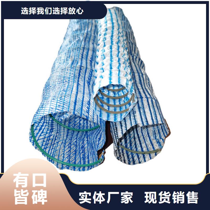 软式透水管 【HDPE土工膜】联系厂家当地品牌
