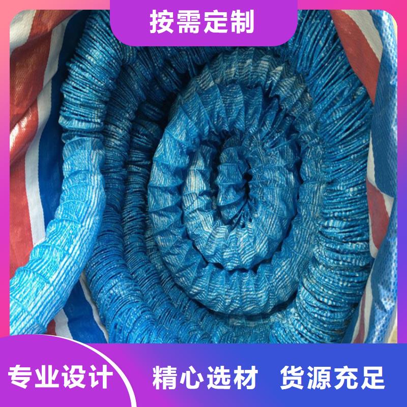 軟式透水管土工網墊一站式采購