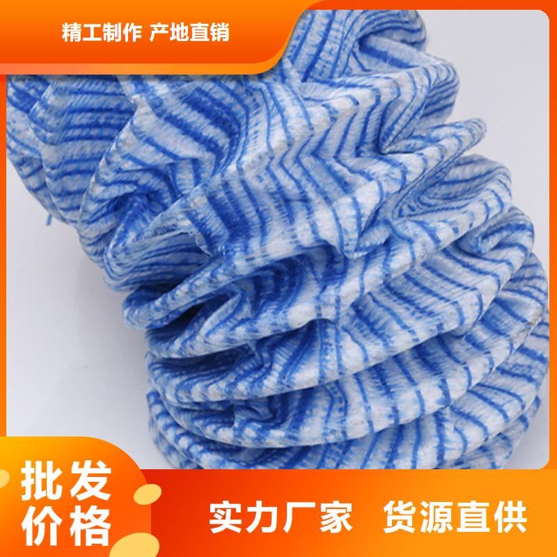 软式透水管,防水板全品类现货