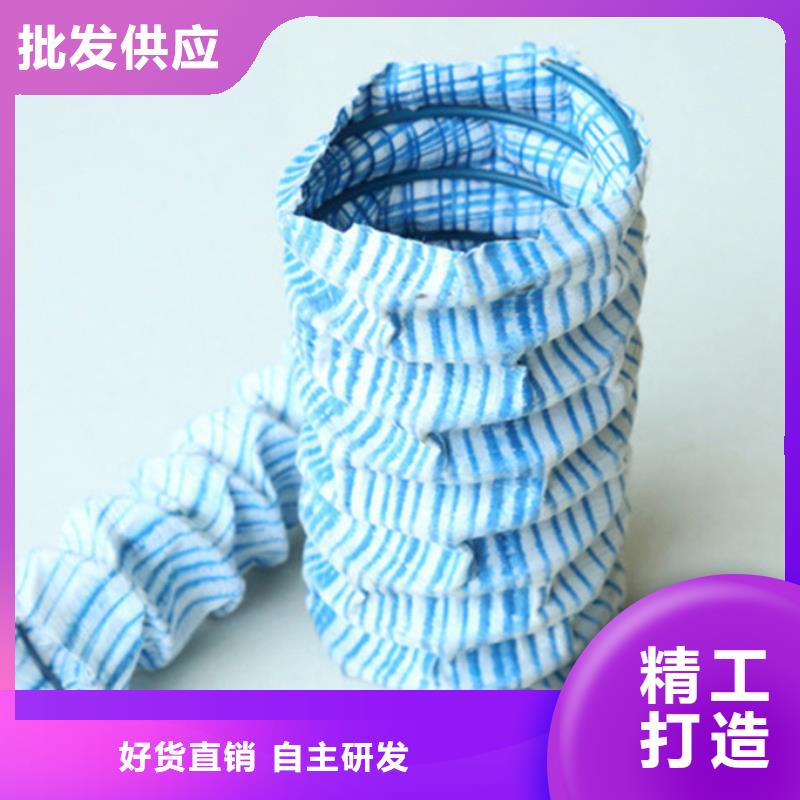 绿化软式透水管