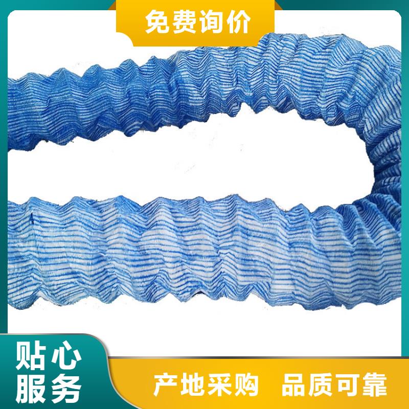 防渗膜视频-防渗膜-吉林省通化市(同城)服务商-梅河口|二道江|辽源|吉林|延边|四平|长春