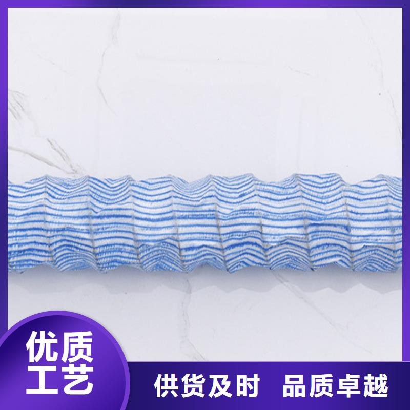 直径100软式透水管