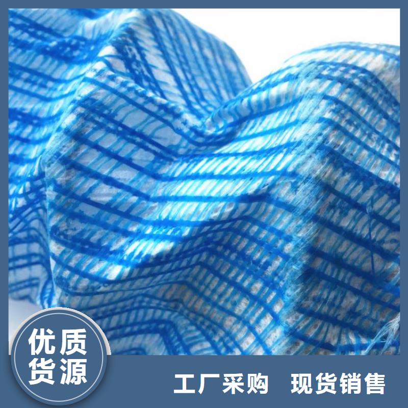 軟式透水管土工布大量現貨供應