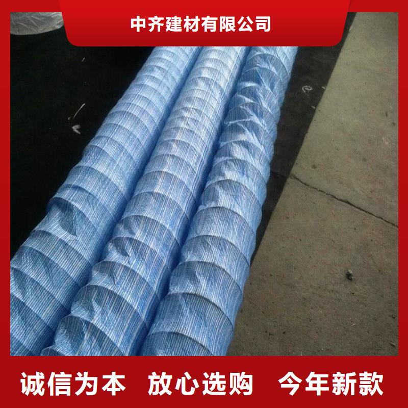 FH100150软式透水管
