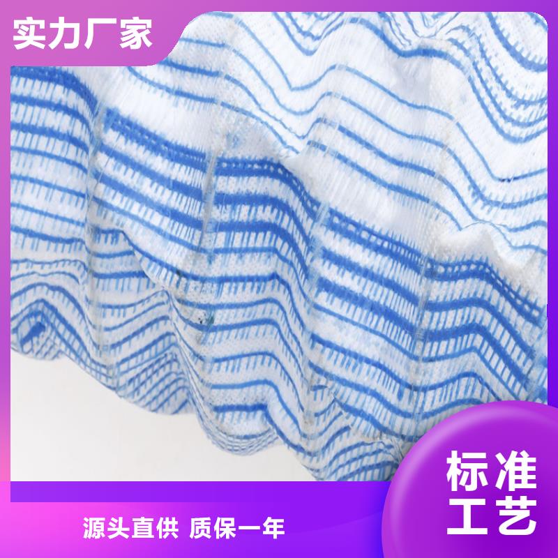 軟式透水管工程施工案例