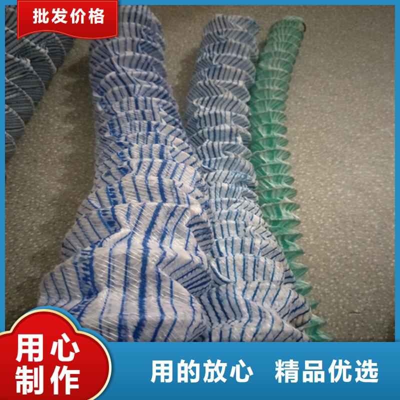 軟式透水管工程施工案例